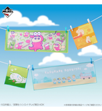 Ichiban Kuji - Crayon Shinchan Summer Vacation (Full Set of 66) <br>[Pre-Order]