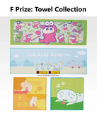Ichiban Kuji - Crayon Shinchan Summer Vacation (Full Set of 66) <br>[Pre-Order]