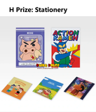 Ichiban Kuji - Crayon Shinchan Summer Vacation (Full Set of 66) <br>[Pre-Order]