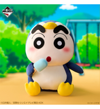 Ichiban Kuji - Crayon Shinchan Summer Vacation (Full Set of 66) <br>[Pre-Order]