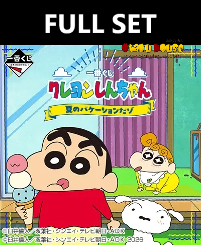 Ichiban Kuji - Crayon Shinchan Summer Vacation (Full Set of 66) <br>[Pre-Order]