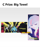 Ichiban Kuji - Cyberpunk: Edgerunners (Full Set of 60) <br>[Pre-Order]