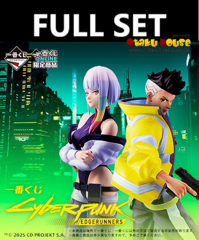 Ichiban Kuji - Cyberpunk: Edgerunners (Full Set of 60) <br>[Pre-Order]