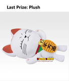 Ichiban Kuji - Dandadan - Dance In The Music Room Begins <br>[Pre-Order]