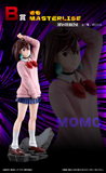 Ichiban Kuji - Dandadan - Overwhelming Monstrosity, A Strong Attack! <br>[Pre-Order]
