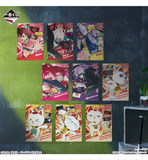 Ichiban Kuji - Dandadan - Overwhelming Monstrosity, A Strong Attack! (Full Set of 80) <br>[Pre-Order]