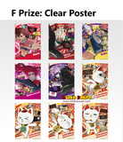 Ichiban Kuji - Dandadan - Overwhelming Monstrosity, A Strong Attack! (Full Set of 80) <br>[Pre-Order]