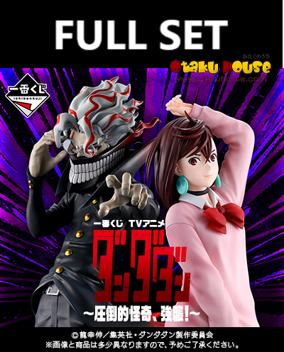 Ichiban Kuji - Dandadan - Overwhelming Monstrosity, A Strong Attack! (Full Set of 80) <br>[Pre-Order]