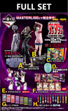 Ichiban Kuji - Dandadan - Overwhelming Monstrosity, A Strong Attack! (Full Set of 80) <br>[Pre-Order]