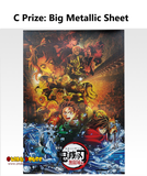 Ichiban Kuji - Demon Slayer Kimetsu No Yaiba - Thunder Brothers (Full Set of 60)<br>[Pre-Order]