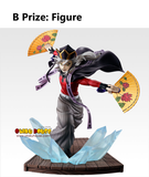 Ichiban Kuji - Demon Slayer - My Sister's Revenge (Full Set of 70) <br>[Pre-Order]