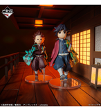 Ichiban Kuji - Demon Slayer - Upper Two <br>[Pre-Order]
