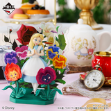 Ichiban Kuji - Disney - Melody in a Dream<br>[Pre-Order]