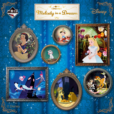 Ichiban Kuji - Disney - Melody in a Dream<br>[Pre-Order]
