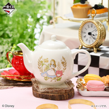 Ichiban Kuji - Disney - Melody in a Dream<br>[Pre-Order]