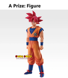 Ichiban Kuji - Dragon Ball Dragon Omnibus - Battle Of The Gods <br>[Pre-Order]