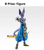 Ichiban Kuji - Dragon Ball Dragon Omnibus - Battle Of The Gods <br>[Pre-Order]