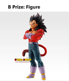 Ichiban Kuji - Dragon Ball GT <br>[Pre-Order]