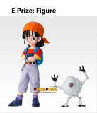 Ichiban Kuji - Dragon Ball GT <br>[Pre-Order]