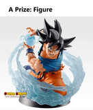 Kuji Ichiban Kuji - Dragon Ball Spectacle Battle <br>[Pre-Order]