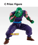 Kuji Ichiban Kuji - Dragon Ball Spectacle Battle <br>[Pre-Order]