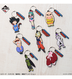 Ichiban Kuji - Dragon Ball - The Chronicle of Goku <br>[Pre-Order]