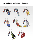 Ichiban Kuji - Dragon Ball - The Chronicle of Goku <br>[Pre-Order]