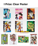 Ichiban Kuji - Dragon Ball - The Chronicle of Goku <br>[Pre-Order]