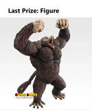Ichiban Kuji - Dragon Ball - The Chronicle of Goku <br>[Pre-Order]