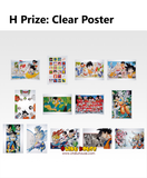 Ichiban Kuji - Dragonball 40th Part 1 <br>[Pre-Order]