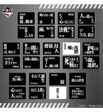 Ichiban Kuji - Evangelion 30th Anniversary (Full Set of 60) <br>[Pre-Order]
