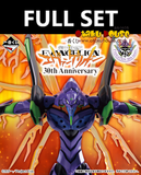 Ichiban Kuji - Evangelion 30th Anniversary (Full Set of 60) <br>[Pre-Order]