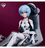 Ichiban Kuji - Evangelion:1.0 You Are (Not) Alone (Full Set of 60) <br>[Pre-Order]