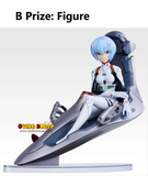Ichiban Kuji - Evangelion:1.0 You Are (Not) Alone (Full Set of 60) <br>[Pre-Order]
