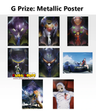 Ichiban Kuji - Evangelion:1.0 You Are (Not) Alone (Full Set of 60) <br>[Pre-Order]