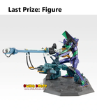 Ichiban Kuji - Evangelion:1.0 You Are (Not) Alone (Full Set of 60) <br>[Pre-Order]