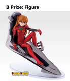 Ichiban Kuji - Evangelion:2.22 You Can (Not) Advance (Full Set of 60) <br>[Pre-Order]