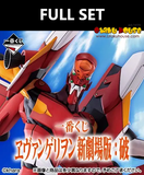 Ichiban Kuji - Evangelion:2.22 You Can (Not) Advance (Full Set of 60) <br>[Pre-Order]