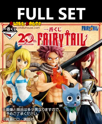 Ichiban Kuji - Fairy Tail 20th Anniversary (Full Set of 66) <br>[Pre-Order]