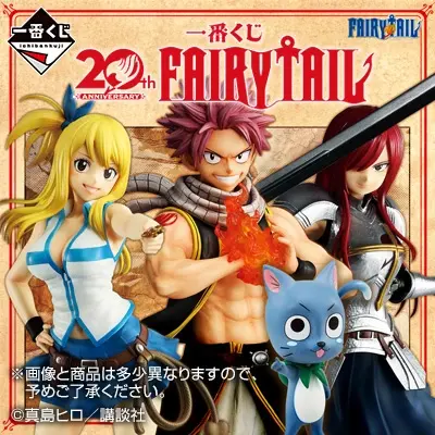 Ichiban Kuji - Fairy Tail 20th Anniversary <br>[Pre-Order]