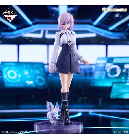 Ichiban Kuji - Fate Grand Order (Full Set of 80) - Otaku House