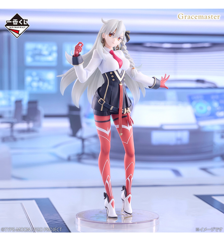 Ichiban Kuji - Fate Grand Order (Full Set of 80) - Otaku House