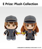 Ichiban Kuji - Fate/ Grand Order - Celebrity Summer Experience and Archetype Inception <br>[Pre-Order]
