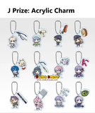 Ichiban Kuji - Fate/ Grand Order - Celebrity Summer Experience and Archetype Inception <br>[Pre-Order]