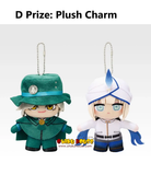 Ichiban Kuji - Fate Grand Order <br>[Pre-Order]