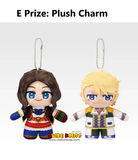 Ichiban Kuji - Fate Grand Order (Full Set of 80) <br>[Pre-Order]