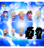 Ichiban Kuji - Fate Grand Order <br>[Pre-Order]