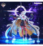 Ichiban Kuji - Fate Grand Order <br>[Pre-Order]