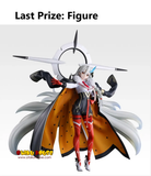 Ichiban Kuji - Fate Grand Order (Full Set of 80) <br>[Pre-Order]