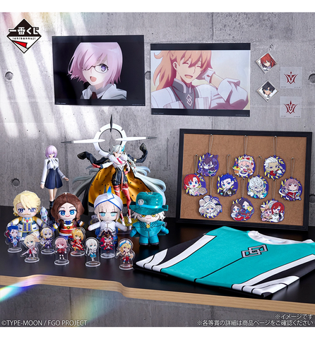 Fate/Grand Order フィギュアセット Ichiban Kuji - Fate Grand Order (Full Set of 80) - Otaku House